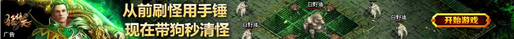 梦到黑色的老鼠